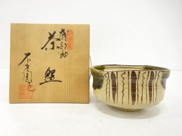JAPANESE TEA CEREMONY / ORIBE TEA CHAWAN